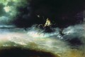 Viaje de Poseidón por mar 1894 Romántico ruso Ivan Aivazovsky